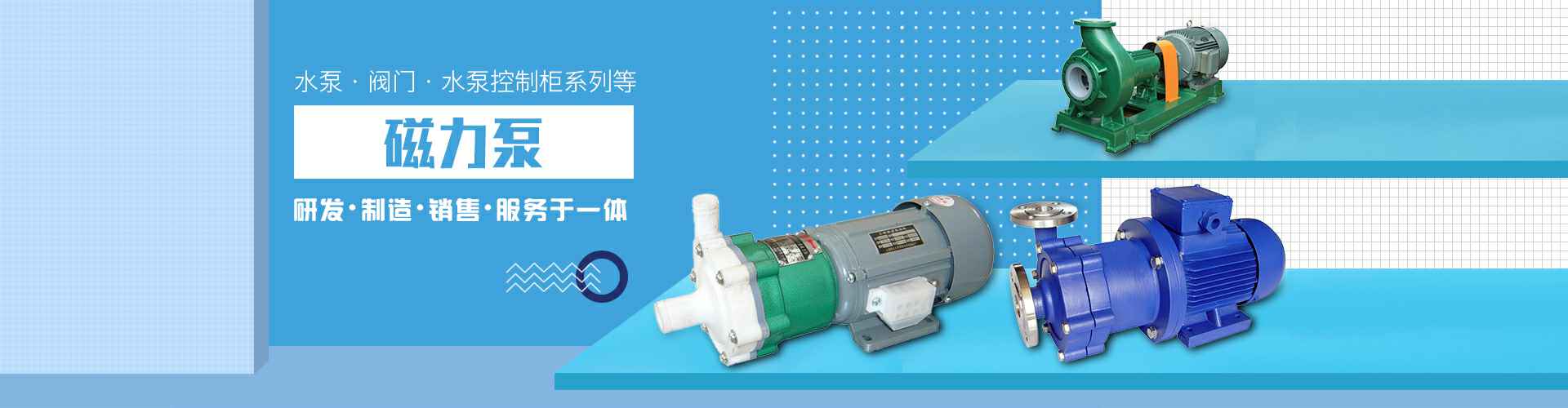 开云网页版·官方版在线登入 -开云(中国)